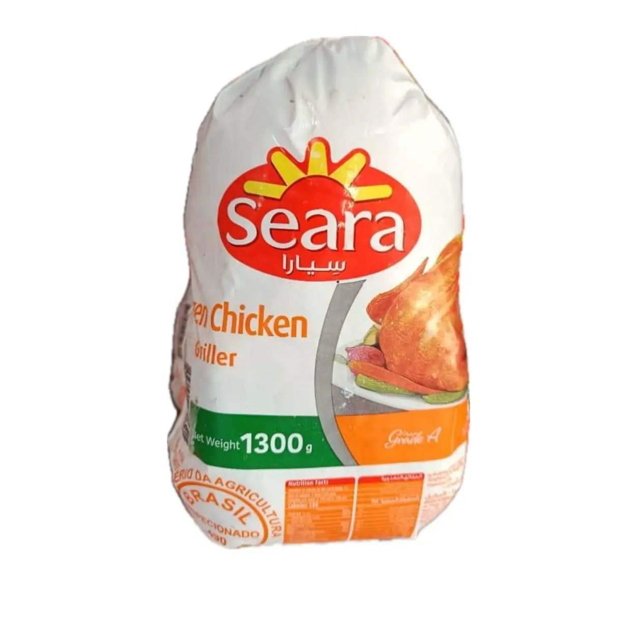 Pollo Entero 1300g